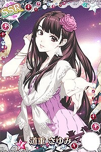 画像集#002のサムネイル/「ハロプロタップライブ」,会員数10万人突破。記念にアイテムをプレゼント