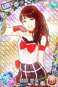 画像ギャラリー No.008のサムネイル画像 / 「ハロプロタップライブ」に新レアリティURが実装。記念ガチャも登場