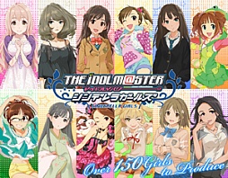画像集#001のサムネイル/アプリ版「アイドルマスター シンデレラガールズ」,Google Playで配信開始。アプリ版リリース記念で「Sレア十時愛梨」が手に入るキャンペーンも明日から開催