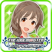 画像集#010のサムネイル/アプリ版「アイドルマスター シンデレラガールズ」,Google Playで配信開始。アプリ版リリース記念で「Sレア十時愛梨」が手に入るキャンペーンも明日から開催