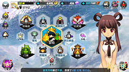 Blade  Soul MobileפΥӥ310ǳͽꡣǥեᤵ줿䥳ߥʪʤɡPCǤȤϤҤ̣㤦ž夬