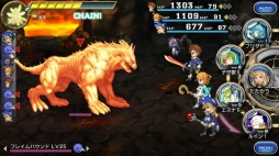 画像ギャラリー No.010のサムネイル画像 / 「FF LEGENDS 時空ノ水晶」,メインストーリー第2章#2が配信開始