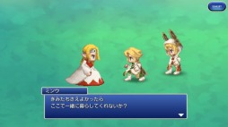 画像ギャラリー No.011のサムネイル画像 / 「FF LEGENDS 時空ノ水晶」,メインストーリー第2章#2が配信開始