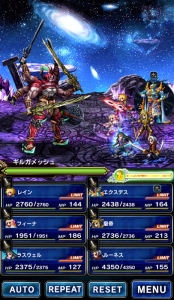 画像ギャラリー No.011のサムネイル画像 / 「FF ブレイブエクスヴィアス」,協力イベント「バハムートの幻影」がスタート