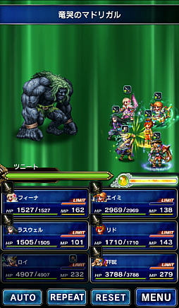 画像ギャラリー No.006のサムネイル画像 / 「FF ブレイブエクスヴィアス」,オリジナルの新ユニット3体が追加。新ストーリーイベントも