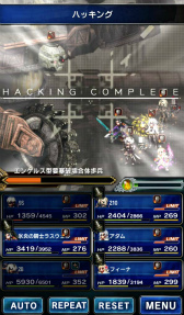 画像ギャラリー No.008のサムネイル画像 / 「FF ブレイブエクスヴィアス」が「NieR Automata」とのコラボを開始