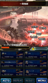 画像ギャラリー No.009のサムネイル画像 / 「FF ブレイブエクスヴィアス」が「NieR Automata」とのコラボを開始