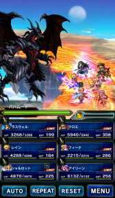 画像ギャラリー No.007のサムネイル画像 / 「FFBE」が国内1000万DLを達成。★5以上確定EX 召喚チケットも配布中