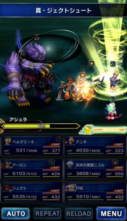 画像ギャラリー No.006のサムネイル画像 / 「FFBE」,アーロンやジェクトを含む新規ユニット4体の追加と新イベントを開催