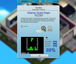 画像ギャラリー No.015のサムネイル画像 / ハロー!Steam広場 第53回:メディアにボロクソに書かれても挫けないゲーム会社経営シム「Mad Games Tycoon」