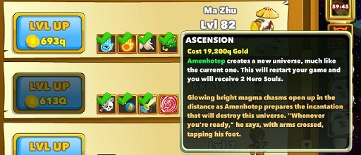 画像ギャラリー No.012のサムネイル画像 / ハロー!Steam広場 第71回:クリックがやめられないとまらないRPG「Clicker Heroes」