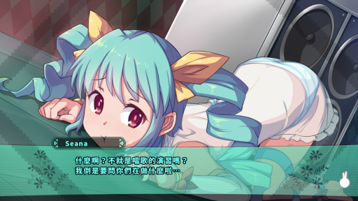 画像ギャラリー No.016のサムネイル画像 / ハロー!Steam広場 第81回:何度でも出撃したくなる中毒性! 繰り返し遊べるフライトコンバットゲーム「Sky Rogue」