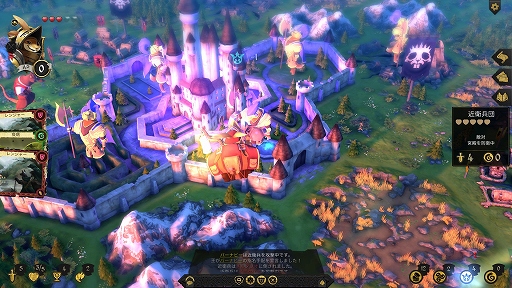 画像ギャラリー No.007のサムネイル画像 / ハロー!Steam広場 第83回:動物王国の覇権争いをミニチュアスケールで描くストラテジーゲーム「Armello」