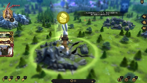 画像ギャラリー No.010のサムネイル画像 / ハロー!Steam広場 第83回:動物王国の覇権争いをミニチュアスケールで描くストラテジーゲーム「Armello」