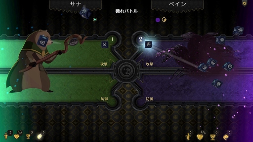 画像ギャラリー No.017のサムネイル画像 / ハロー!Steam広場 第83回:動物王国の覇権争いをミニチュアスケールで描くストラテジーゲーム「Armello」