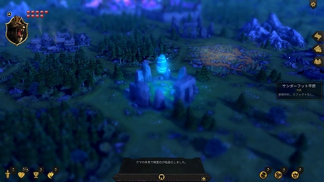 画像ギャラリー No.019のサムネイル画像 / ハロー!Steam広場 第83回:動物王国の覇権争いをミニチュアスケールで描くストラテジーゲーム「Armello」