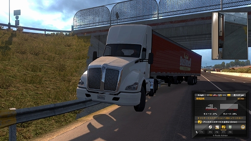 ϥSteam 99ĹΥžγڤȸƱ̣廊ɤʥȥåߥ졼American Truck Simulator