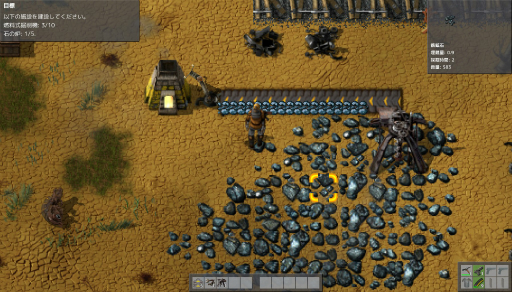 ϥSteam 103󡧤٤ƤϡݤפϤޤäȤưƤ쥷ߥ졼Factorio