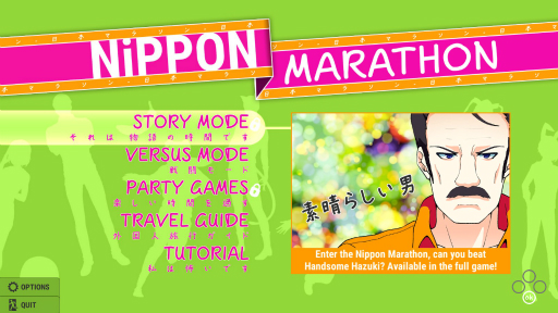 画像ギャラリー No.013のサムネイル画像 / ハロー!Steam広場 第188回:海外から見た不思議な国「ニッポン」を駆け抜けるマラソンレースゲーム「Nippon Marathon」
