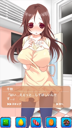 画像集#016のサムネイル/ある意味,禁断の園へ挑む。iOS向け美少女歯磨きパズル「歯みがき日和」を紹介する「(ほぼ)日刊スマホゲーム通信」第701回