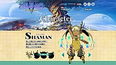 画像ギャラリー No.003のサムネイル画像 / 「世界樹の迷宮V 長き神話の果て」,セスタスやネクロマンサーなど5職業の情報と宝島などの購入特典が公開