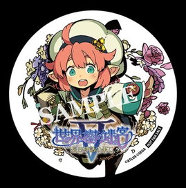 画像ギャラリー No.006のサムネイル画像 / 「世界樹の迷宮V 長き神話の果て」,セスタスやネクロマンサーなど5職業の情報と宝島などの購入特典が公開