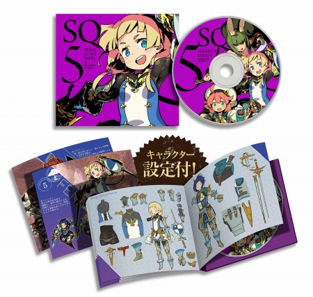 画像ギャラリー No.001のサムネイル画像 / 「世界樹の迷宮V 」先着購入特典と店舗別オリジナル特典の情報を公開