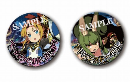 画像ギャラリー No.003のサムネイル画像 / 「世界樹の迷宮V 」先着購入特典と店舗別オリジナル特典の情報を公開