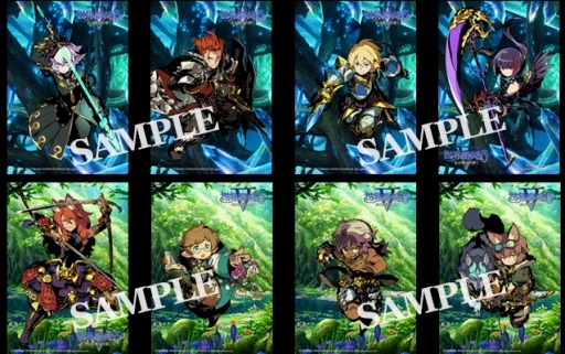 画像ギャラリー No.007のサムネイル画像 / 「世界樹の迷宮V 」先着購入特典と店舗別オリジナル特典の情報を公開