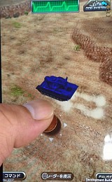 画像ギャラリー No.002のサムネイル画像 / 「メタルサーガ」追加キャラクターとダンジョン画面&操作方法を公開