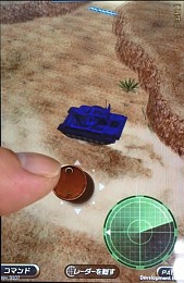 画像ギャラリー No.003のサムネイル画像 / 「メタルサーガ」追加キャラクターとダンジョン画面&操作方法を公開