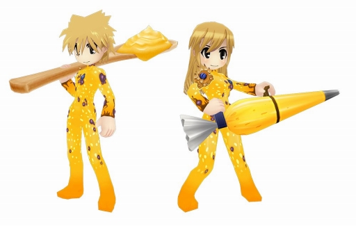 画像ギャラリー No.009のサムネイル画像 / 「メタルサーガ」,イベント「クリーピングカスタード出荷!」が本日開催