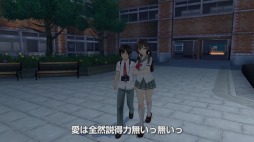 画像ギャラリー No.018のサムネイル画像 / 「夏色ハイスクル」テーマソングCDが6月4日に発売。新PVも公開に