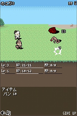 画像集#004のサムネイル/30日間,平和な暮らしを守り抜け。Android向けRPG「村のぼうえいたい」を紹介する「(ほぼ)日刊スマホゲーム通信」第706回