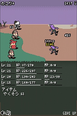 画像集#005のサムネイル/30日間,平和な暮らしを守り抜け。Android向けRPG「村のぼうえいたい」を紹介する「(ほぼ)日刊スマホゲーム通信」第706回