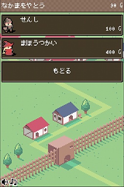 画像集#007のサムネイル/30日間,平和な暮らしを守り抜け。Android向けRPG「村のぼうえいたい」を紹介する「(ほぼ)日刊スマホゲーム通信」第706回