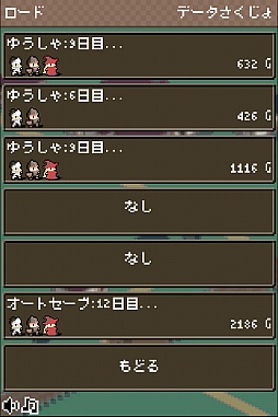 画像集#012のサムネイル/30日間,平和な暮らしを守り抜け。Android向けRPG「村のぼうえいたい」を紹介する「(ほぼ)日刊スマホゲーム通信」第706回