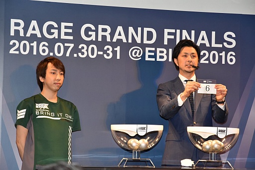 画像ギャラリー No.009のサムネイル画像 / e-Sports大会「RAGE vol.2」,決勝戦の組み合わせが決定。「ストリートファイターV」と「Vainglory」への出場選手が意気込みを語った記者会見をレポート