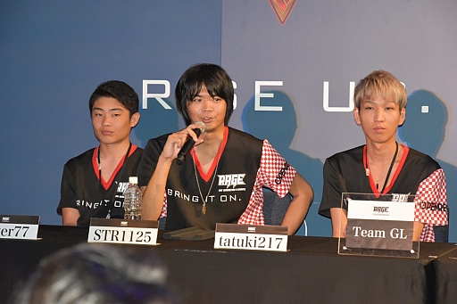 画像ギャラリー No.012のサムネイル画像 / e-Sports大会「RAGE vol.2」,決勝戦の組み合わせが決定。「ストリートファイターV」と「Vainglory」への出場選手が意気込みを語った記者会見をレポート