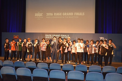 画像ギャラリー No.018のサムネイル画像 / e-Sports大会「RAGE vol.2」,決勝戦の組み合わせが決定。「ストリートファイターV」と「Vainglory」への出場選手が意気込みを語った記者会見をレポート