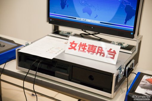 画像ギャラリー No.004のサムネイル画像 / Capcom Pro Tourランキングトーナメント「TOKYO BUTTON MASHERS 2016」フォトレポート。優勝はかずのこ選手の手に