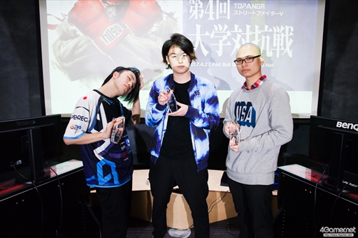 画像ギャラリー No.018のサムネイル画像 / 地区予選を勝ち抜いた最強の学生たちが今年もレッドブルホールに集結。第4回TOPANGA「ストリートファイターV」大学対抗戦フォトレポート