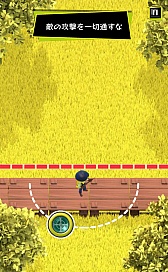 画像ギャラリー No.003のサムネイル画像 / 狙いを絞り,まとめて爆破。Android向けシューティング「キルベジ」を紹介する「(ほぼ)日刊スマホゲーム通信」第734回