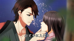 画像ギャラリー No.005のサムネイル画像 / 「天下統一恋の乱 Love Ballad」TVCM“華の章”の全国放映が開始