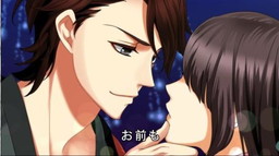 画像ギャラリー No.006のサムネイル画像 / 「天下統一恋の乱 Love Ballad」TVCM“華の章”の全国放映が開始