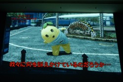 画像集#005のサムネイル/PC向け新作「ガンスリンガー ストラトス リローデッド」やアニメ化など,盛りだくさんの新展開が明らかとなった「第一次メディア越境作戦」詳報レポート