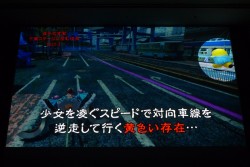 画像集#006のサムネイル/PC向け新作「ガンスリンガー ストラトス リローデッド」やアニメ化など,盛りだくさんの新展開が明らかとなった「第一次メディア越境作戦」詳報レポート