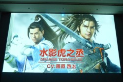 画像集#007のサムネイル/PC向け新作「ガンスリンガー ストラトス リローデッド」やアニメ化など,盛りだくさんの新展開が明らかとなった「第一次メディア越境作戦」詳報レポート