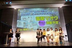 画像集#010のサムネイル/PC向け新作「ガンスリンガー ストラトス リローデッド」やアニメ化など,盛りだくさんの新展開が明らかとなった「第一次メディア越境作戦」詳報レポート