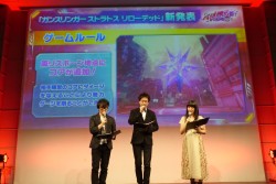 画像集#013のサムネイル/PC向け新作「ガンスリンガー ストラトス リローデッド」やアニメ化など,盛りだくさんの新展開が明らかとなった「第一次メディア越境作戦」詳報レポート